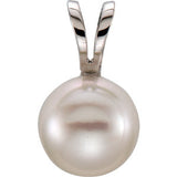 14K White 5mm Akoya Cultured Pearl Pendant