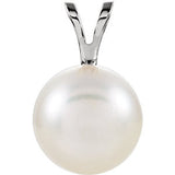 14K White 5mm Akoya Cultured Pearl Pendant