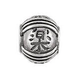 Sterling Silver 12.25x9.25mm Japanese Symbol "Joy" Bead