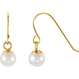 14K Yellow 4mm Pearl Youth Earrings