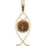 St. Peter's Fish Pendant with Widow's Mite Coin