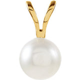 14K White 5mm Akoya Cultured Pearl Pendant