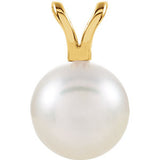 14K White 5mm Akoya Cultured Pearl Pendant