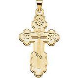 Sterling Silver 26x17mm Orthodox Cross Pendant with Packaging