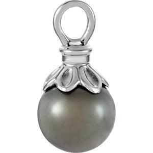 14K White Tahitian Cultured Pearl Pendant