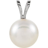 14K White 5mm Akoya Cultured Pearl Pendant