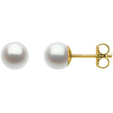 Freshwater Cultured Pearl Earrings