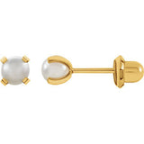 Simulated Pearl Inverness Piercing Earrings