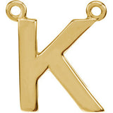 14K Yellow Letter "E" Block Initial Necklace Center