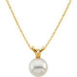 14K Yellow 7mm Akoya Pearl 18" Necklace