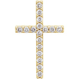 14K White 1-4 CTW Petite Diamond Cross Pendant