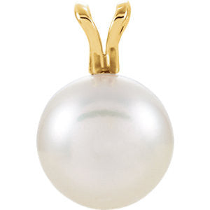 14K White 5mm Akoya Cultured Pearl Pendant