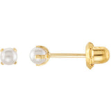 14K Yellow Simulated Pearl Inverness Piercing Earrings