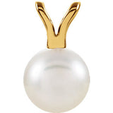 14K White 5mm Akoya Cultured Pearl Pendant