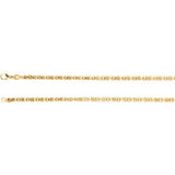 14K Yellow 2.75mm Solid Byzantine 7" Chain