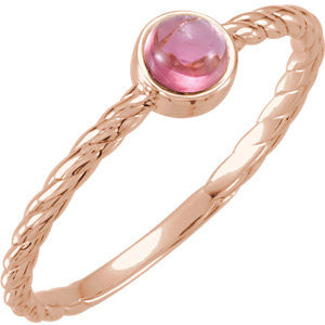 14K Rose Pink Tourmaline Rope Ring