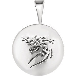 Sterling Silver Heartprint Jesus Pendant