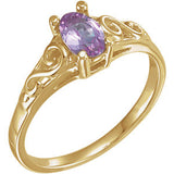 14K Yellow March Imitation Birthstone Ring